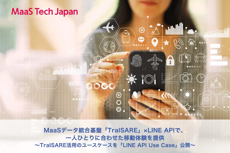 記事イメージ画像