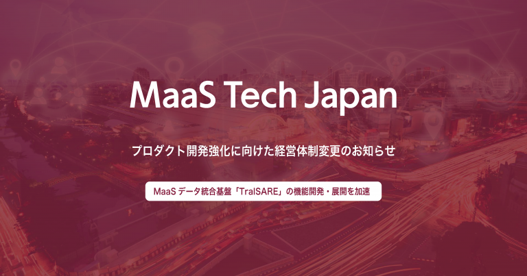 記事イメージ画像