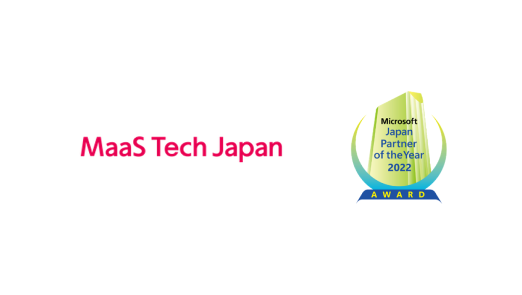 記事イメージ画像